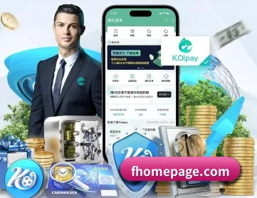 熊猫体育(中国版权)官方网站 APP 深度功能
